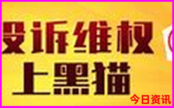 暑期哪里旅游凉快