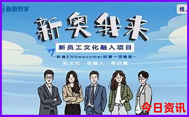 四川旅游攻略路线最佳路线