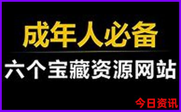 大阪7月份适合旅游吗