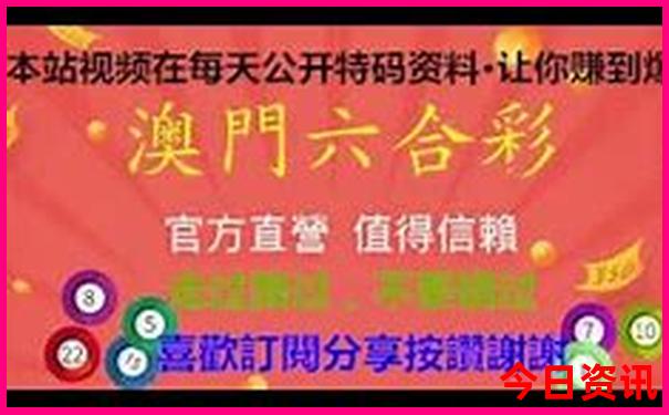 满洲里旅游攻略必去景点有哪些